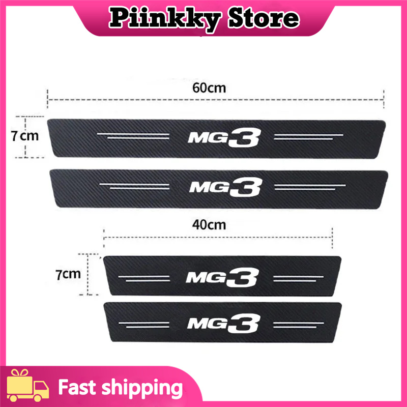 Para MG 3 MG3 Logo Placa prote - Crepe Pan Carbon reseña y precio